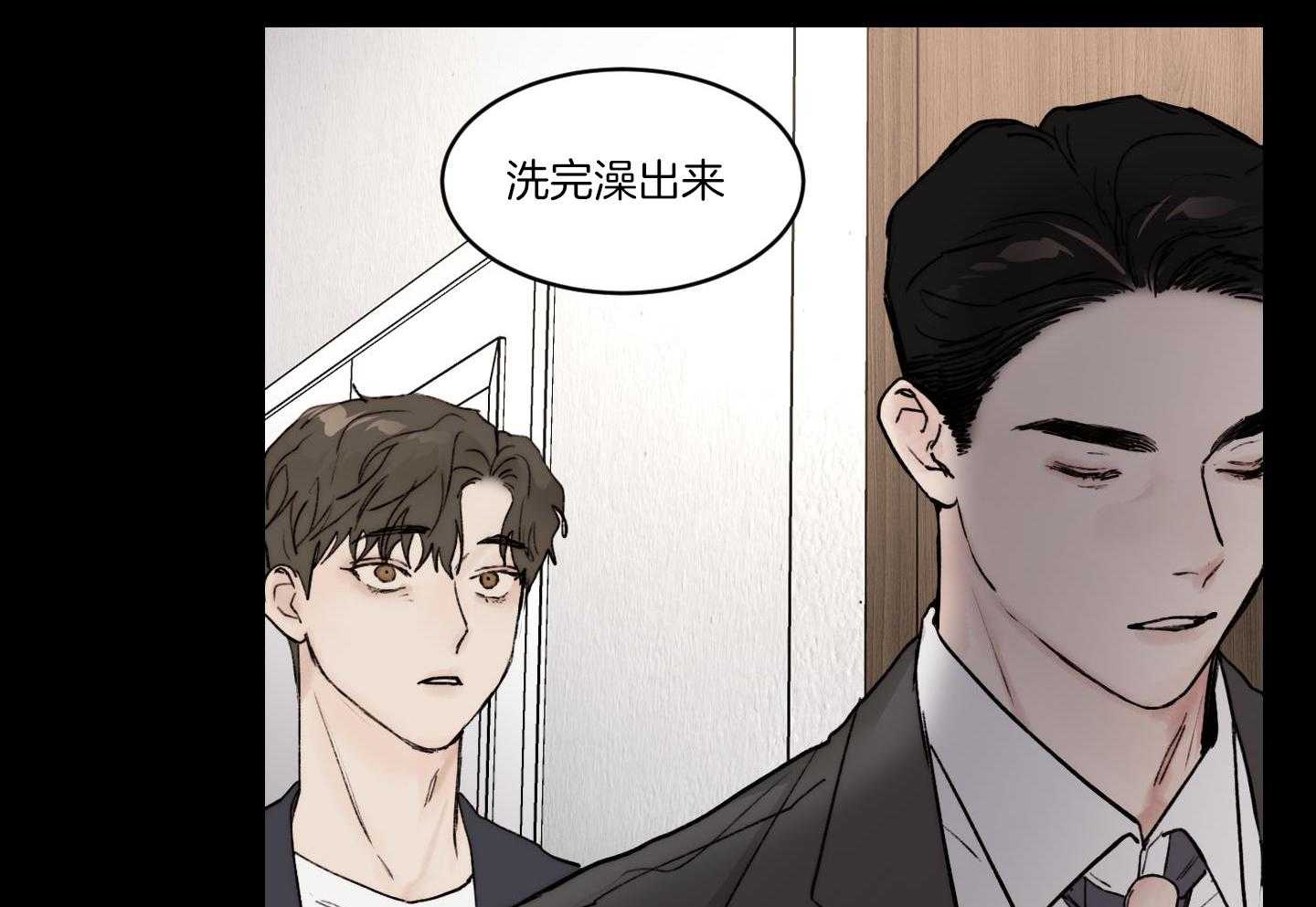 第77话_放不下36