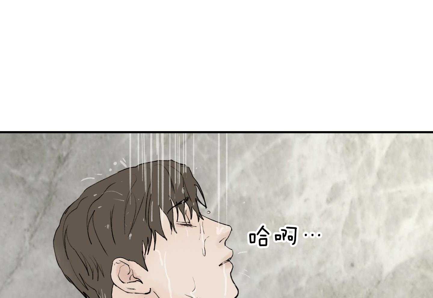 第77话_放不下48