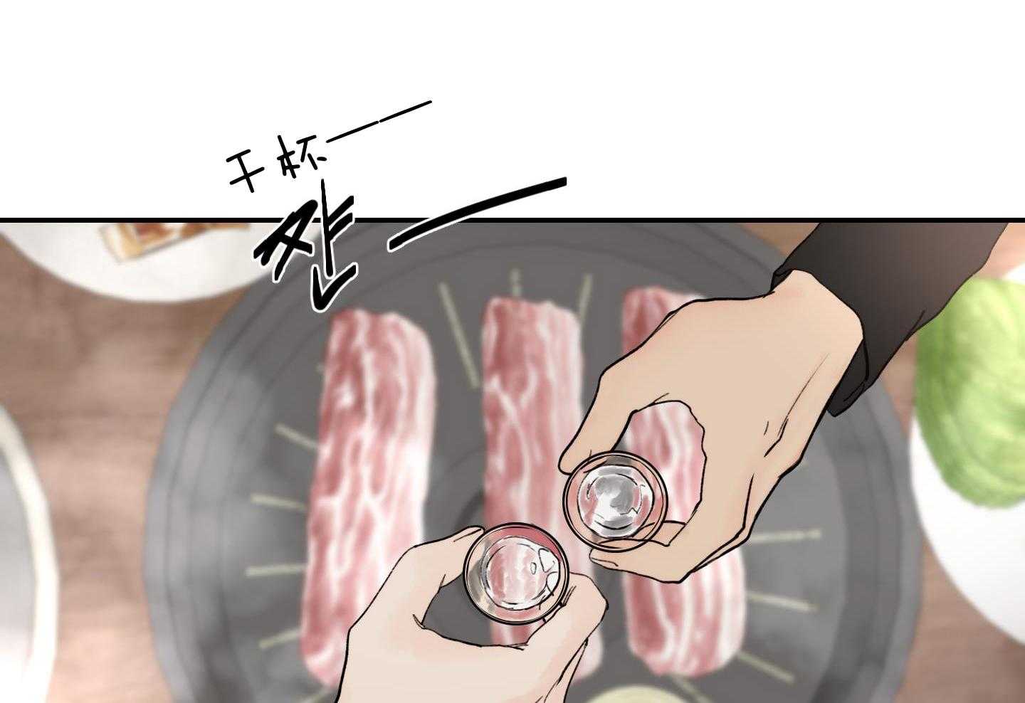 第77话_放不下5