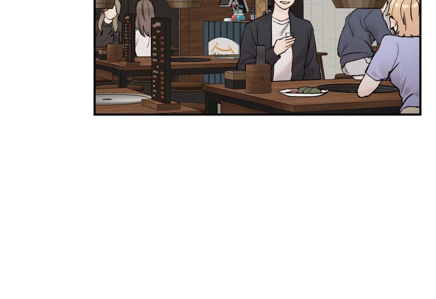 第77话_放不下7