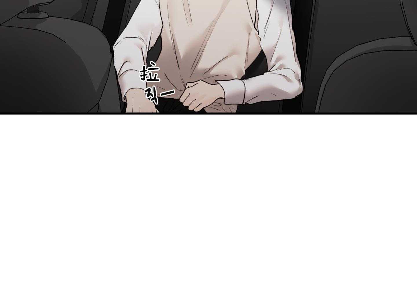 第76话_厌恶1
