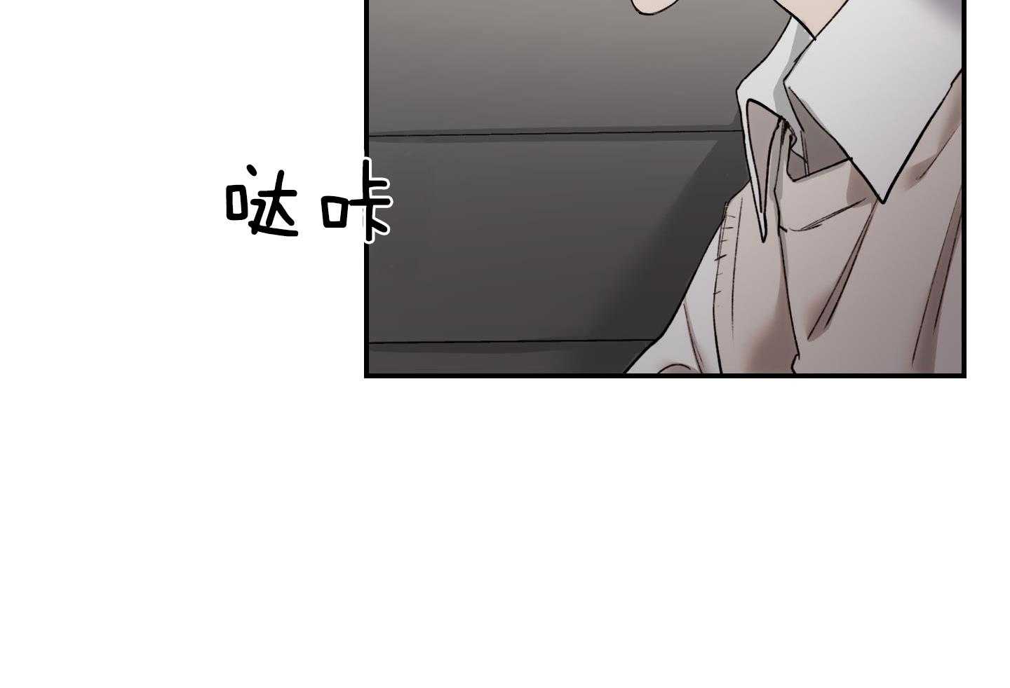 第76话_厌恶3