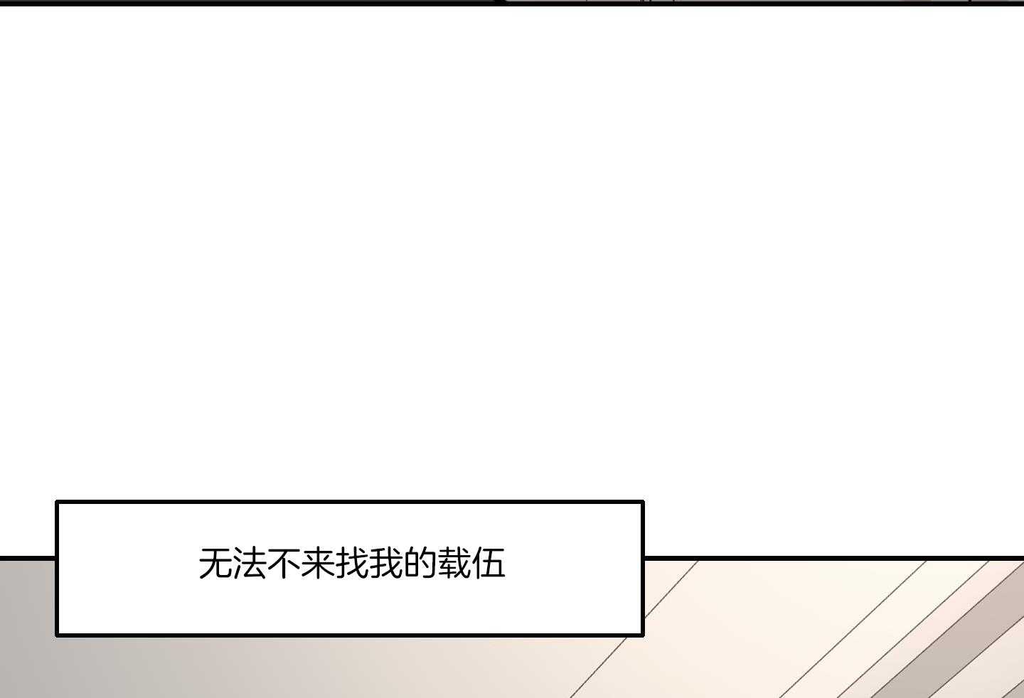 第76话_厌恶34