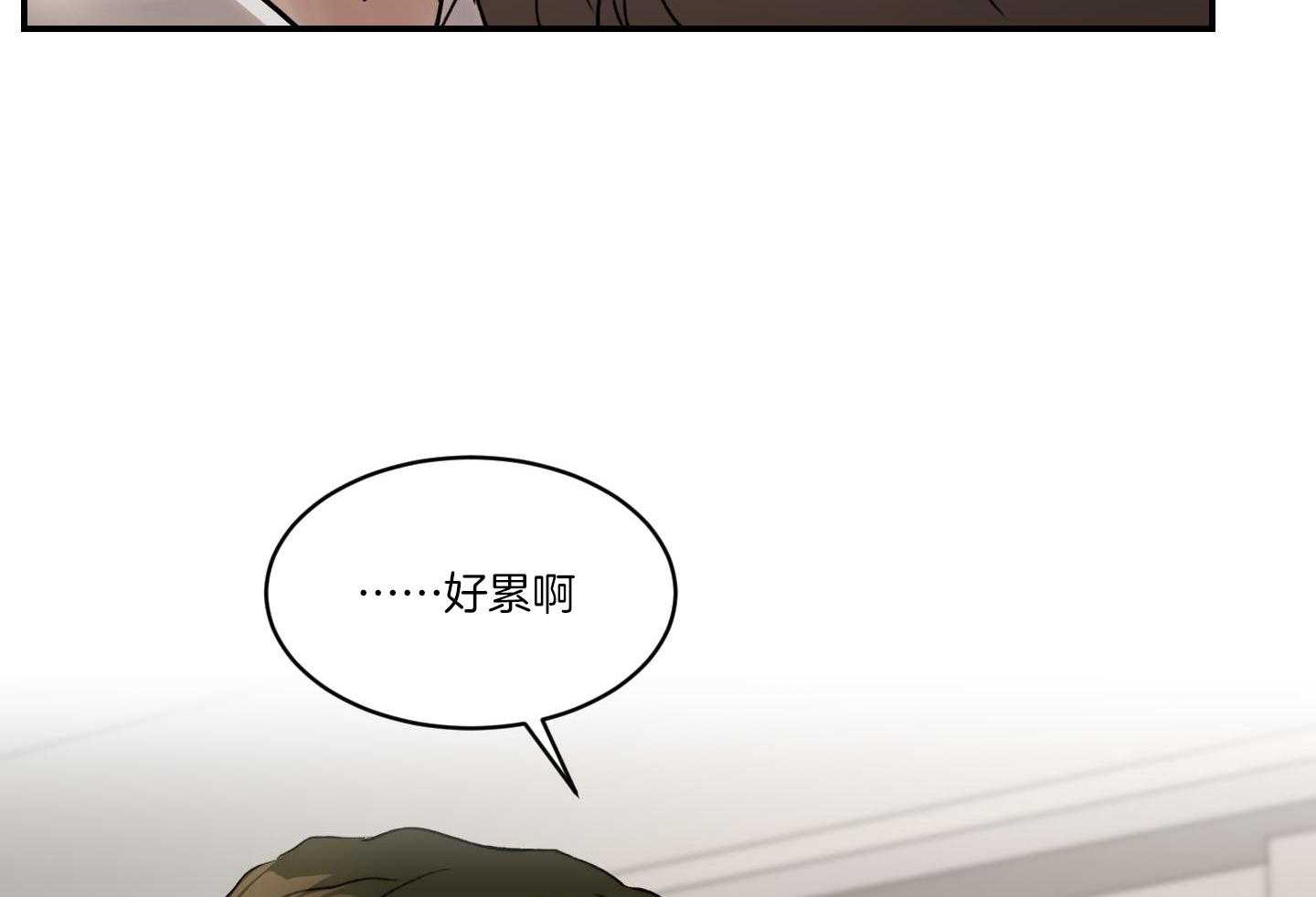 第76话_厌恶40