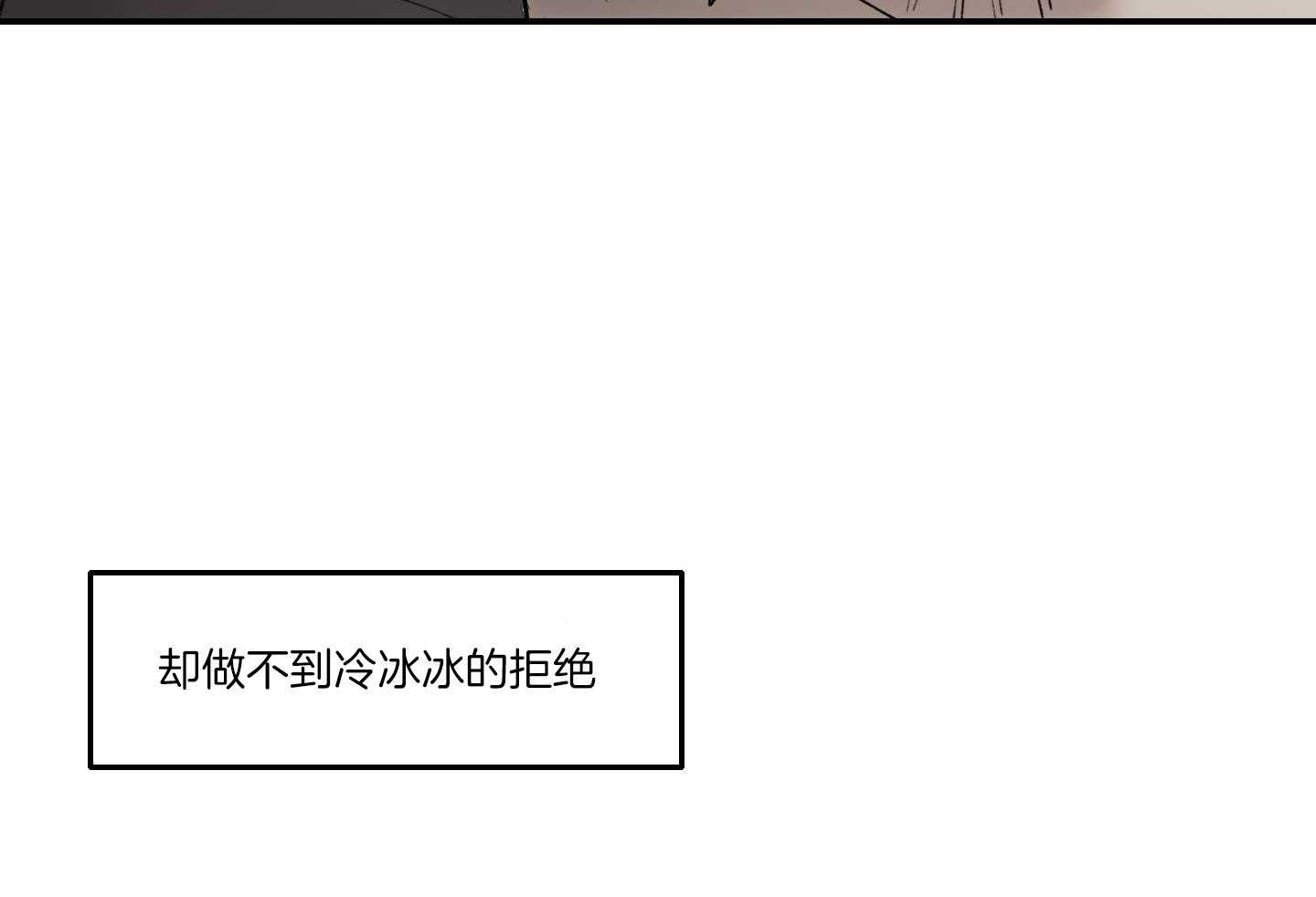 第76话_厌恶45