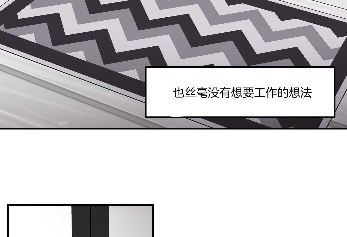 第76话_厌恶55