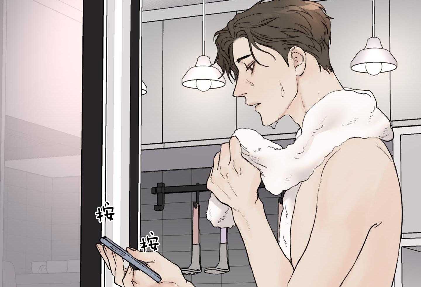 第76话_厌恶60