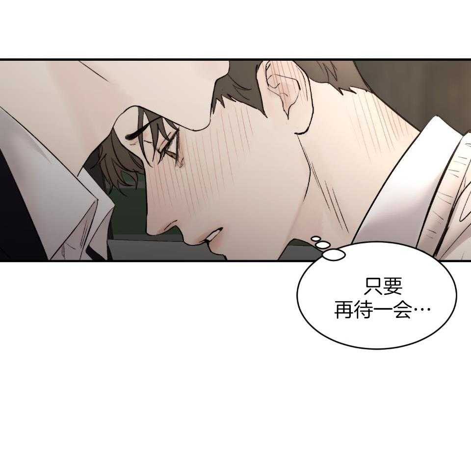 第75话_怀念15