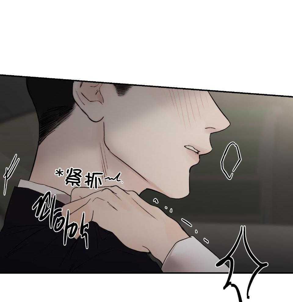第75话_怀念16