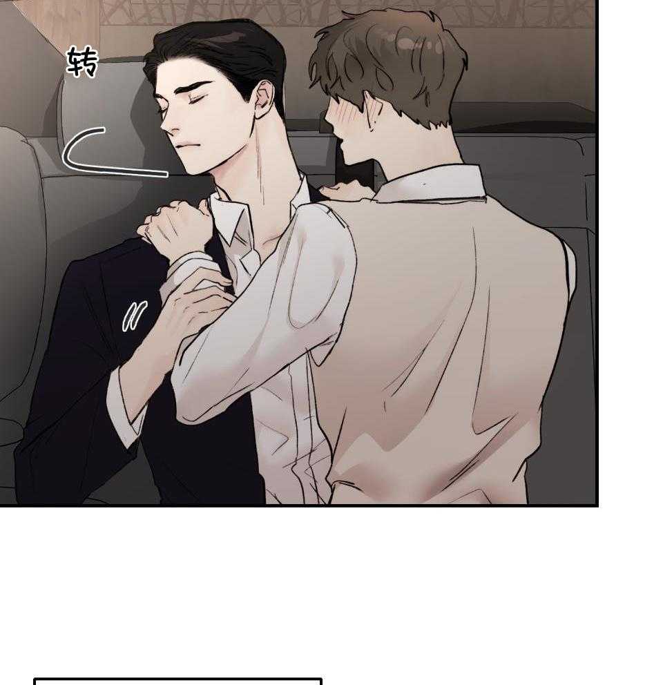 第75话_怀念27