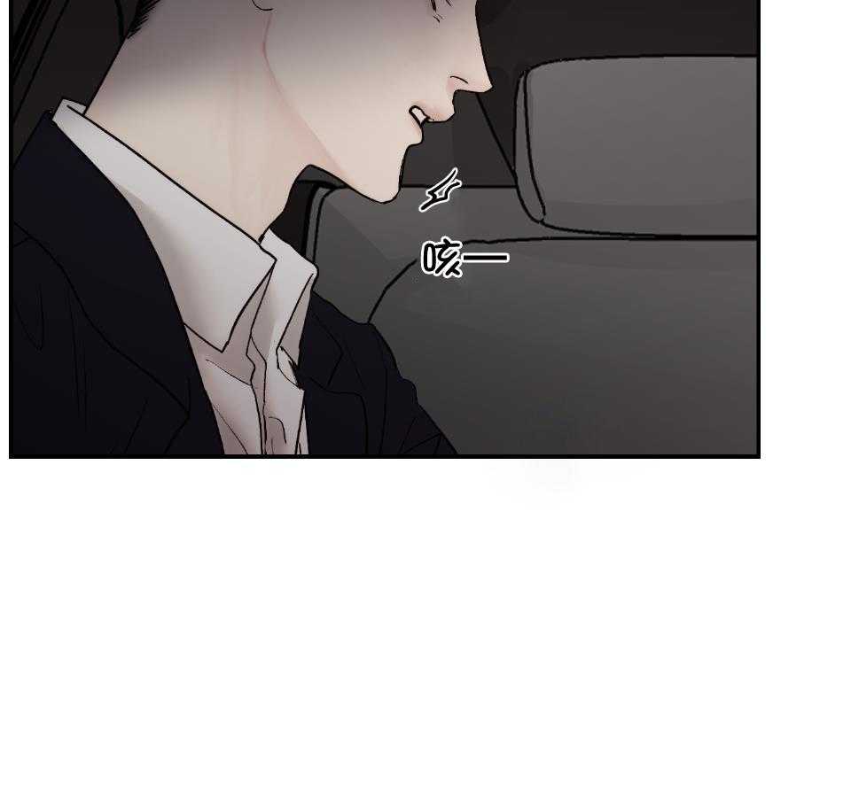 第75话_怀念3