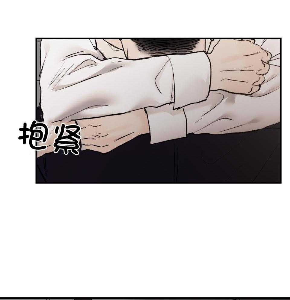 第75话_怀念31