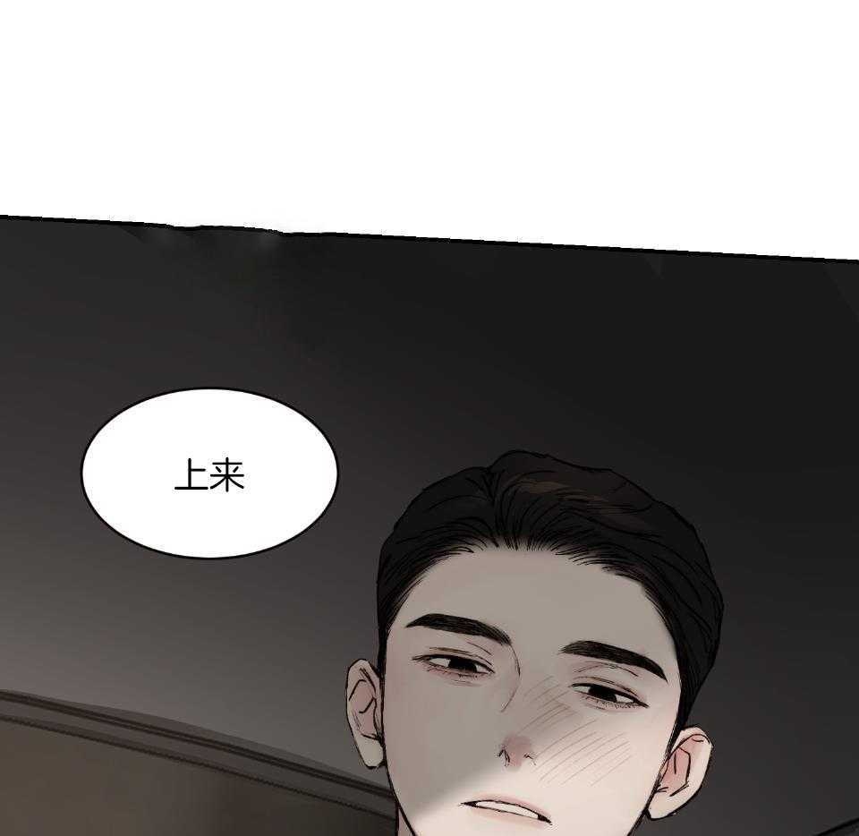 第75话_怀念4