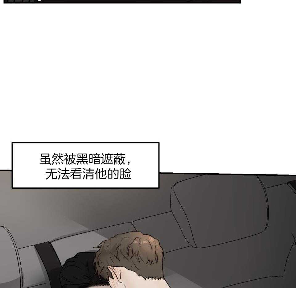 第75话_怀念7