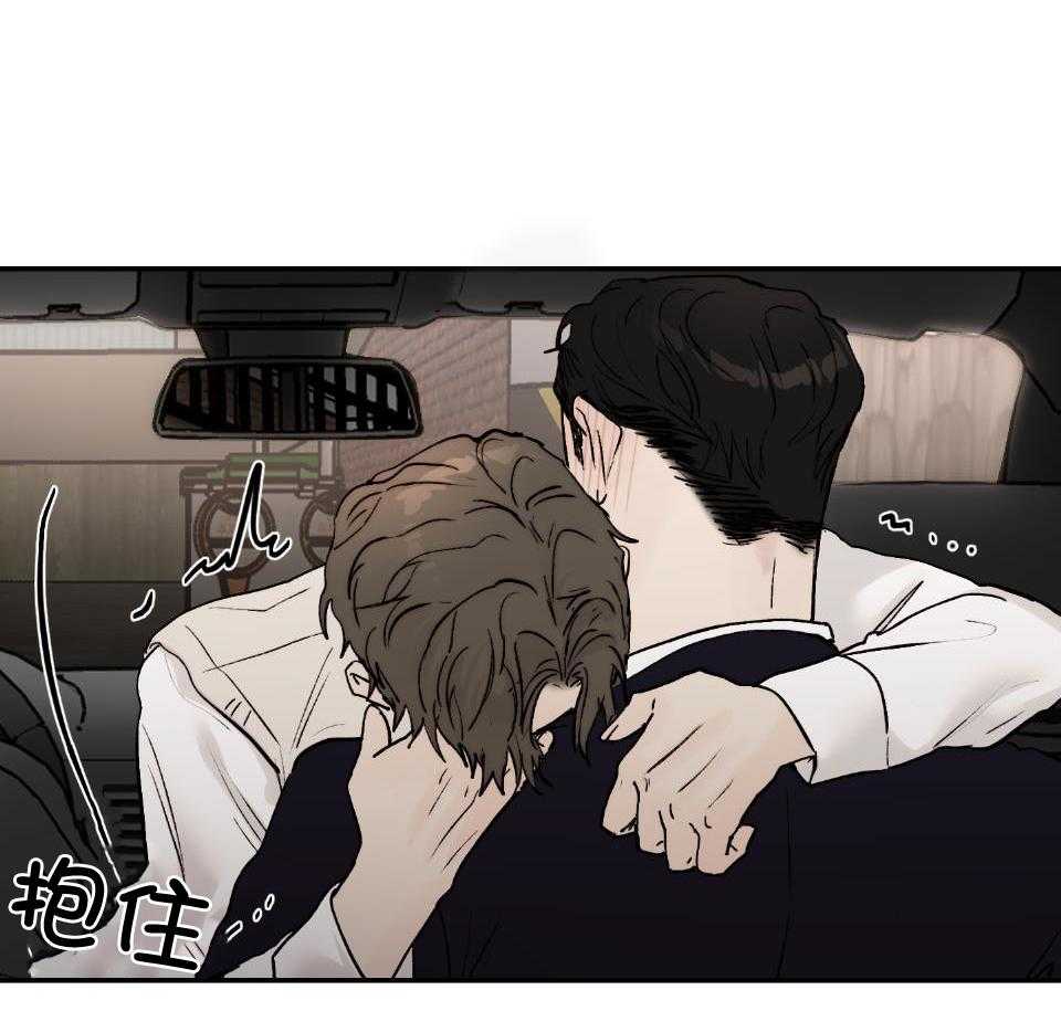 第75话_怀念9