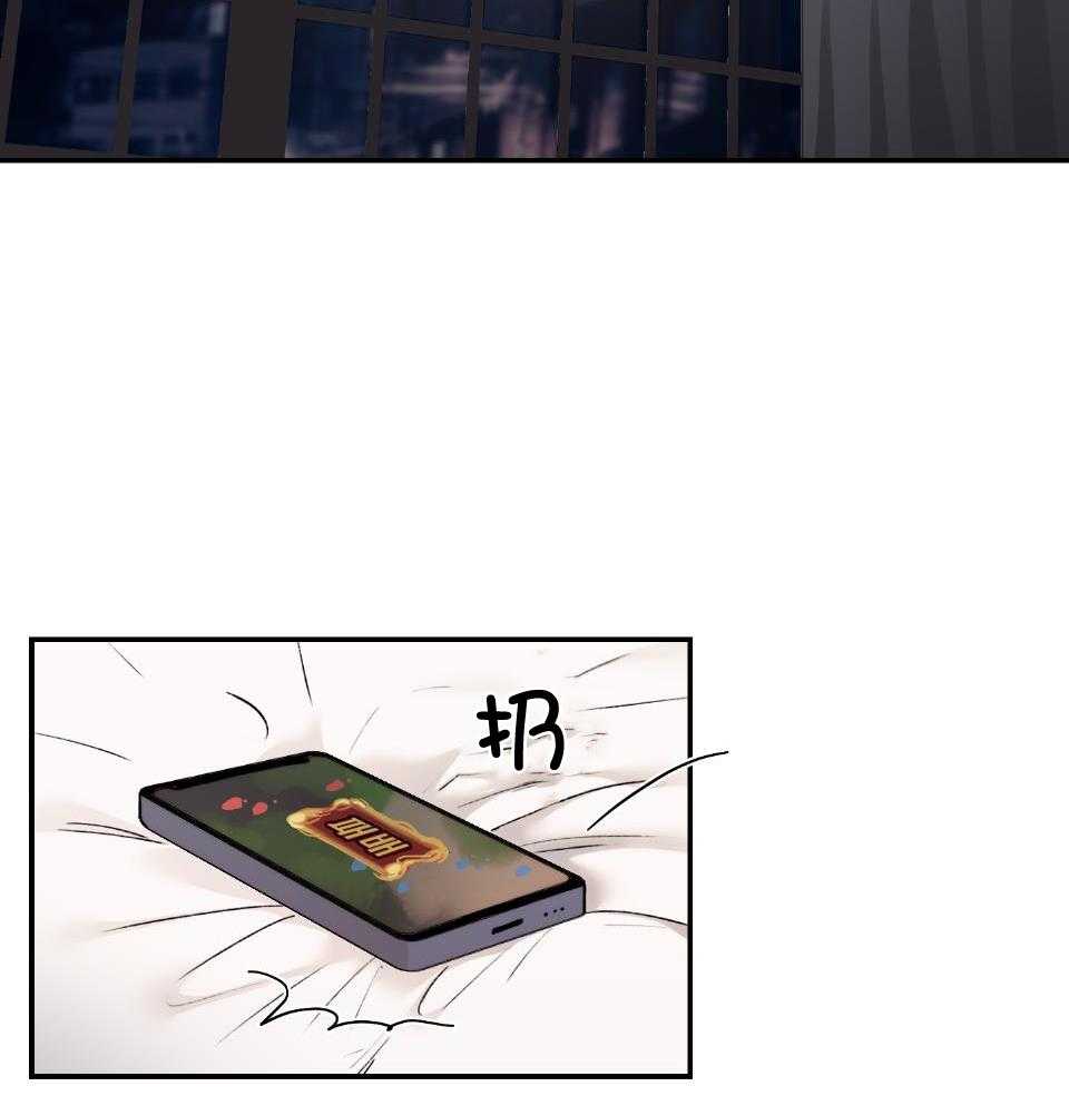 第74话_因为你丑1