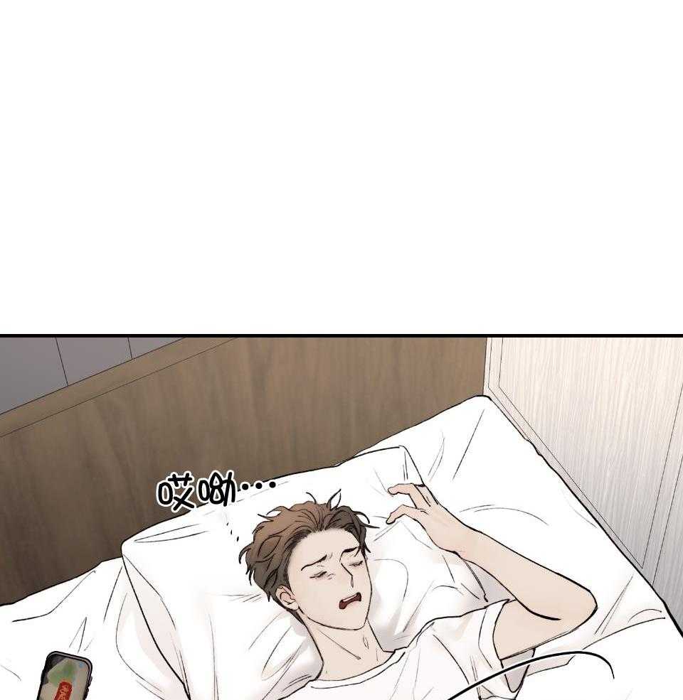 第74话_因为你丑2
