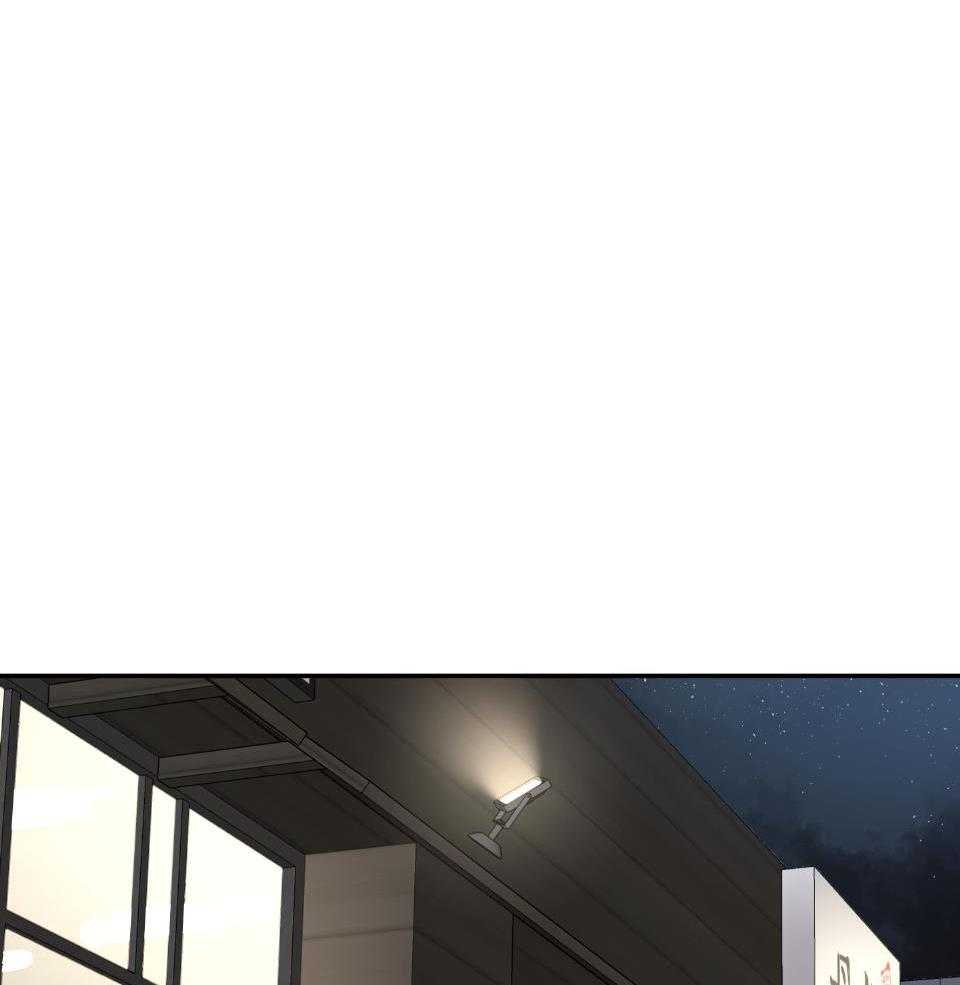 第74话_因为你丑7