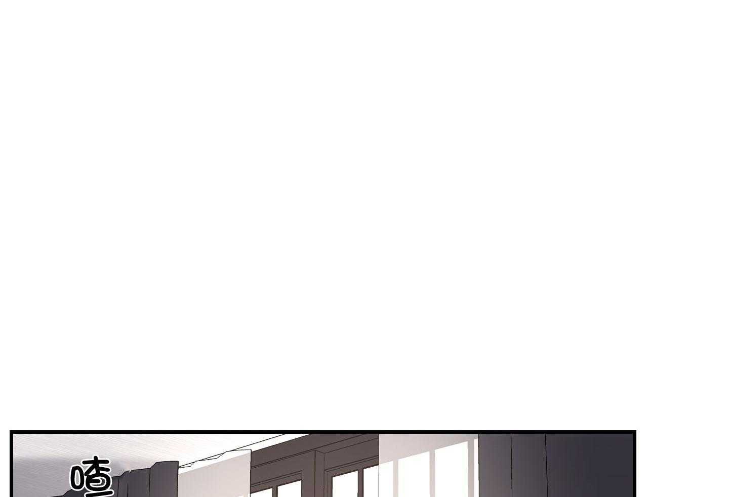 第73话_就因为你不是吗25