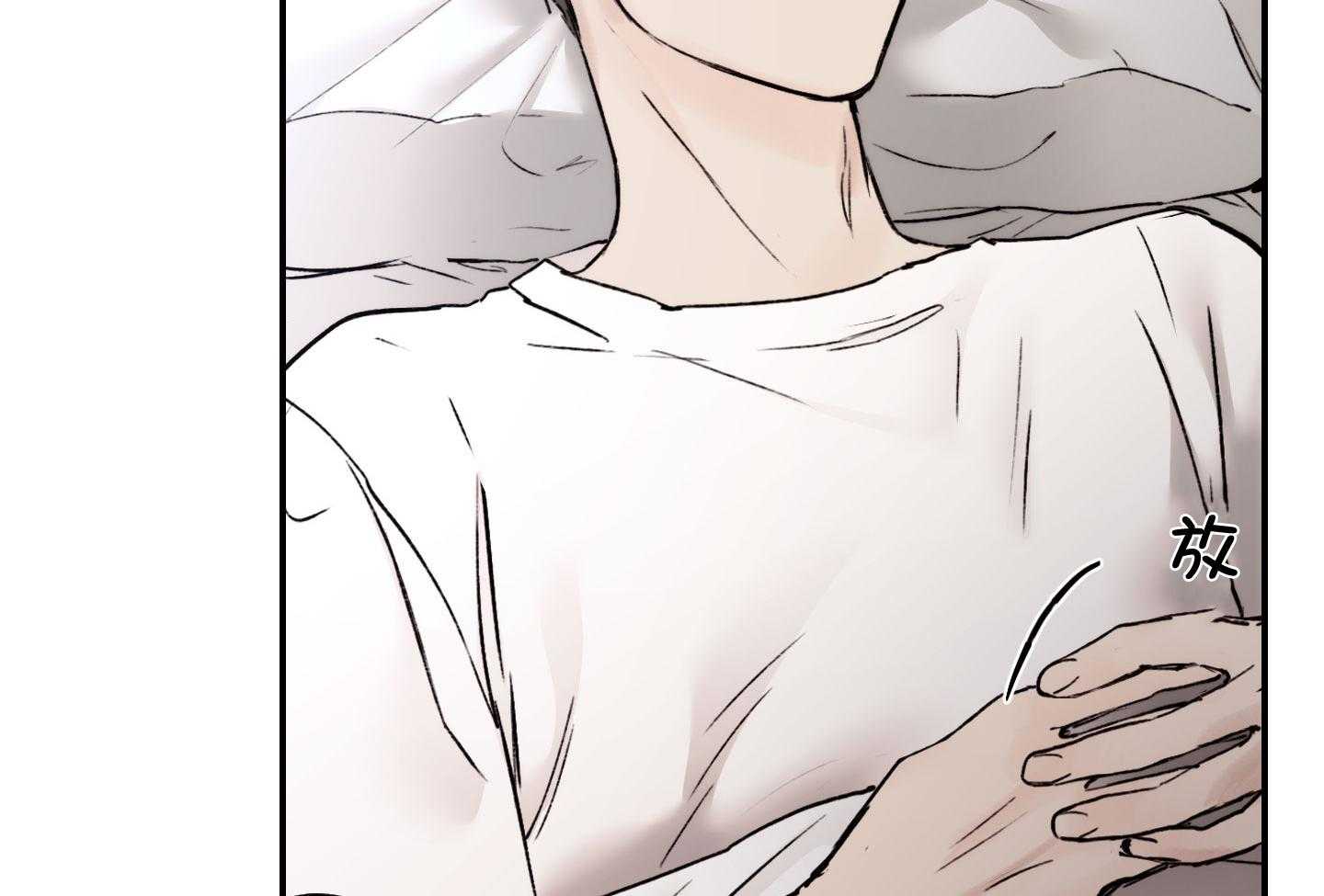 第73话_就因为你不是吗69