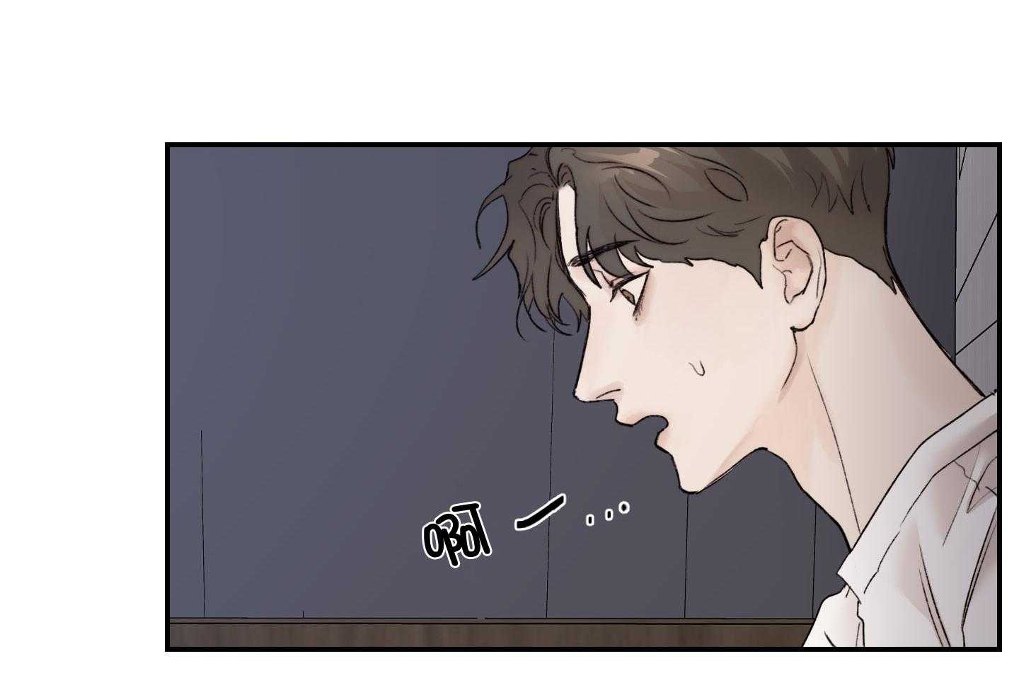 第73话_就因为你不是吗75