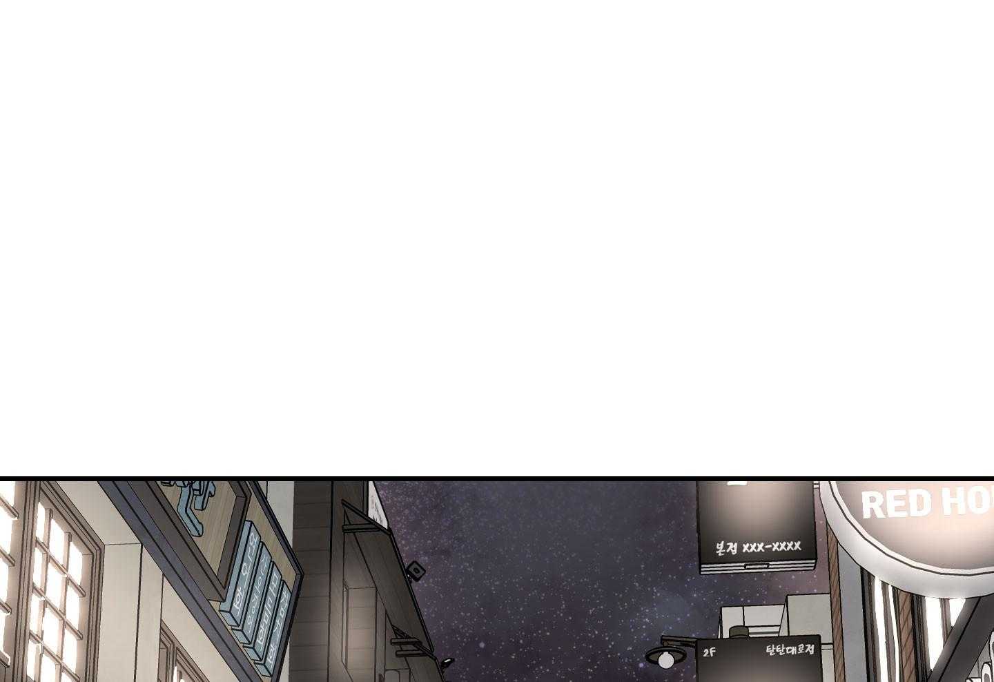 第72话_心情更复杂了0