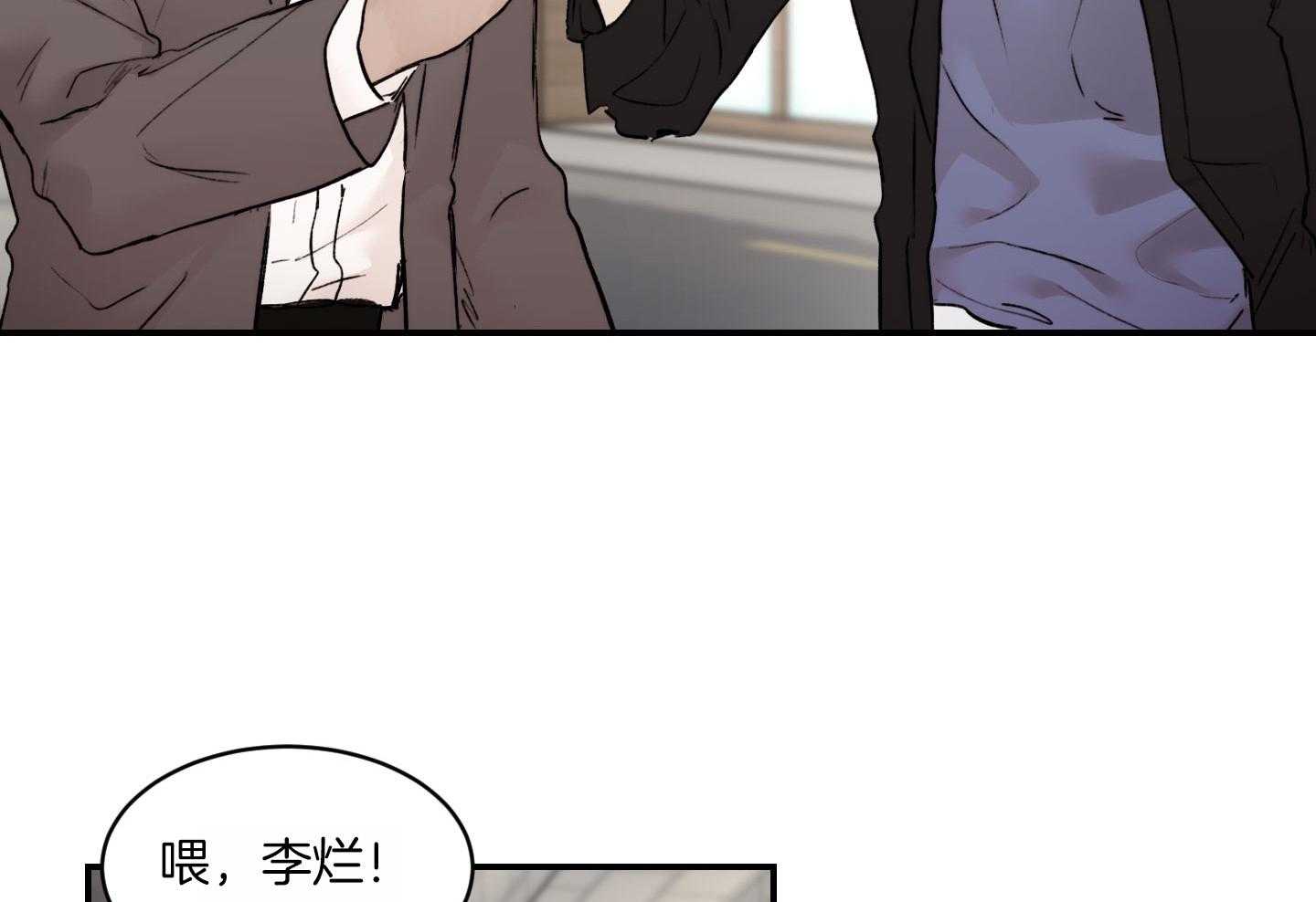 第72话_心情更复杂了10