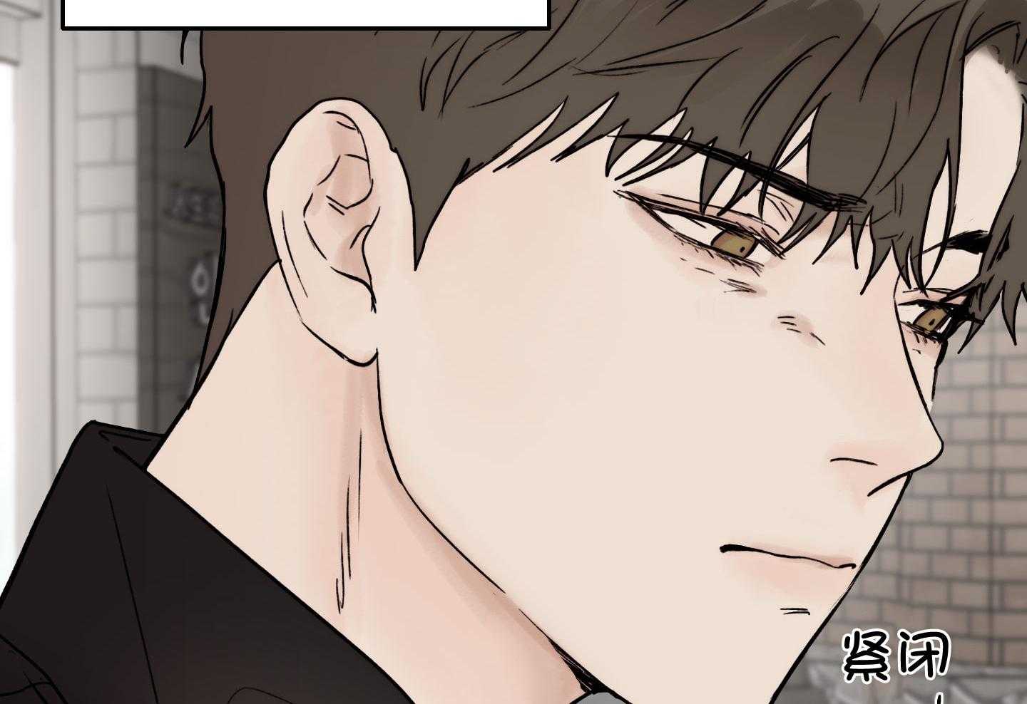 第72话_心情更复杂了19