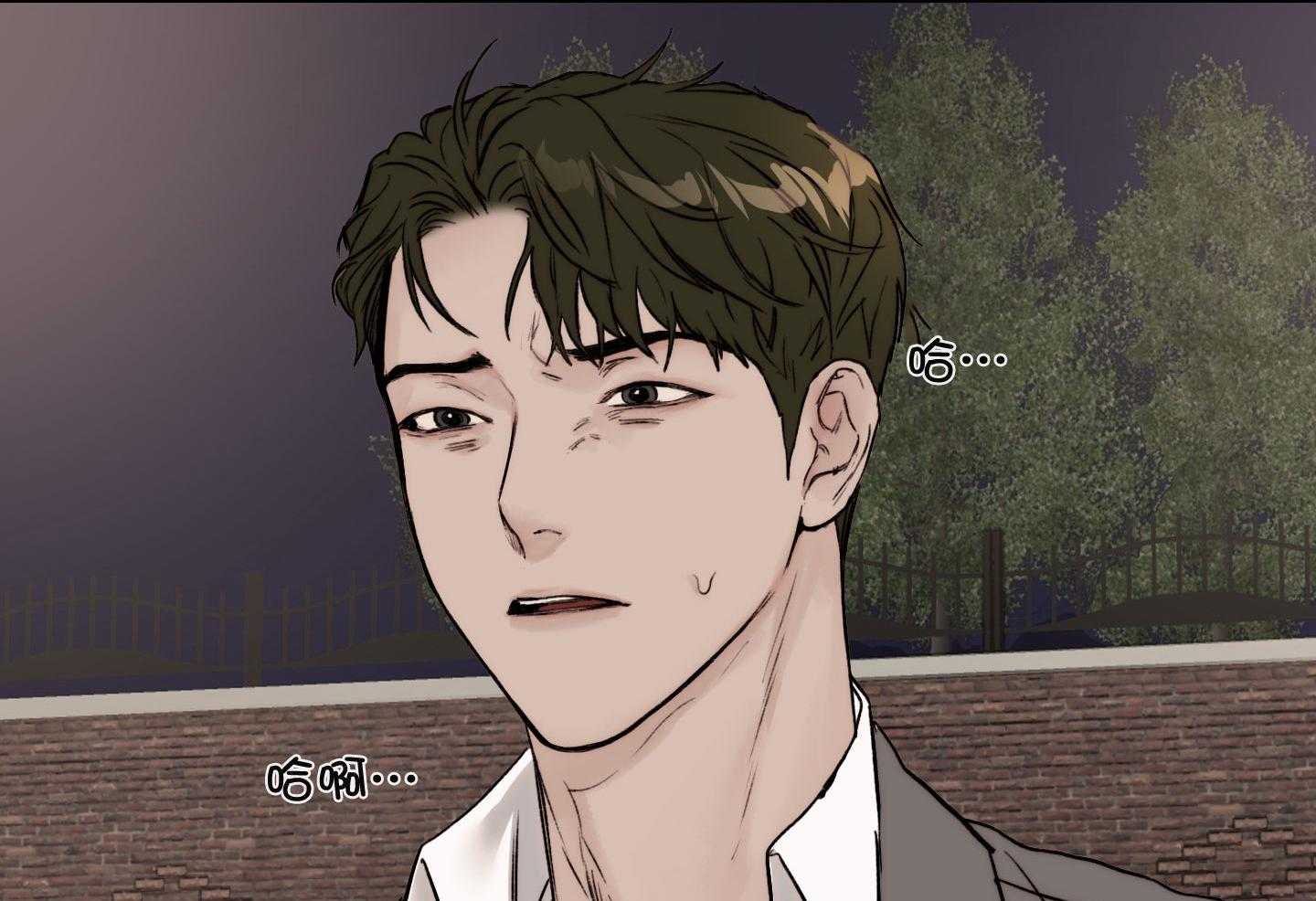 第72话_心情更复杂了32