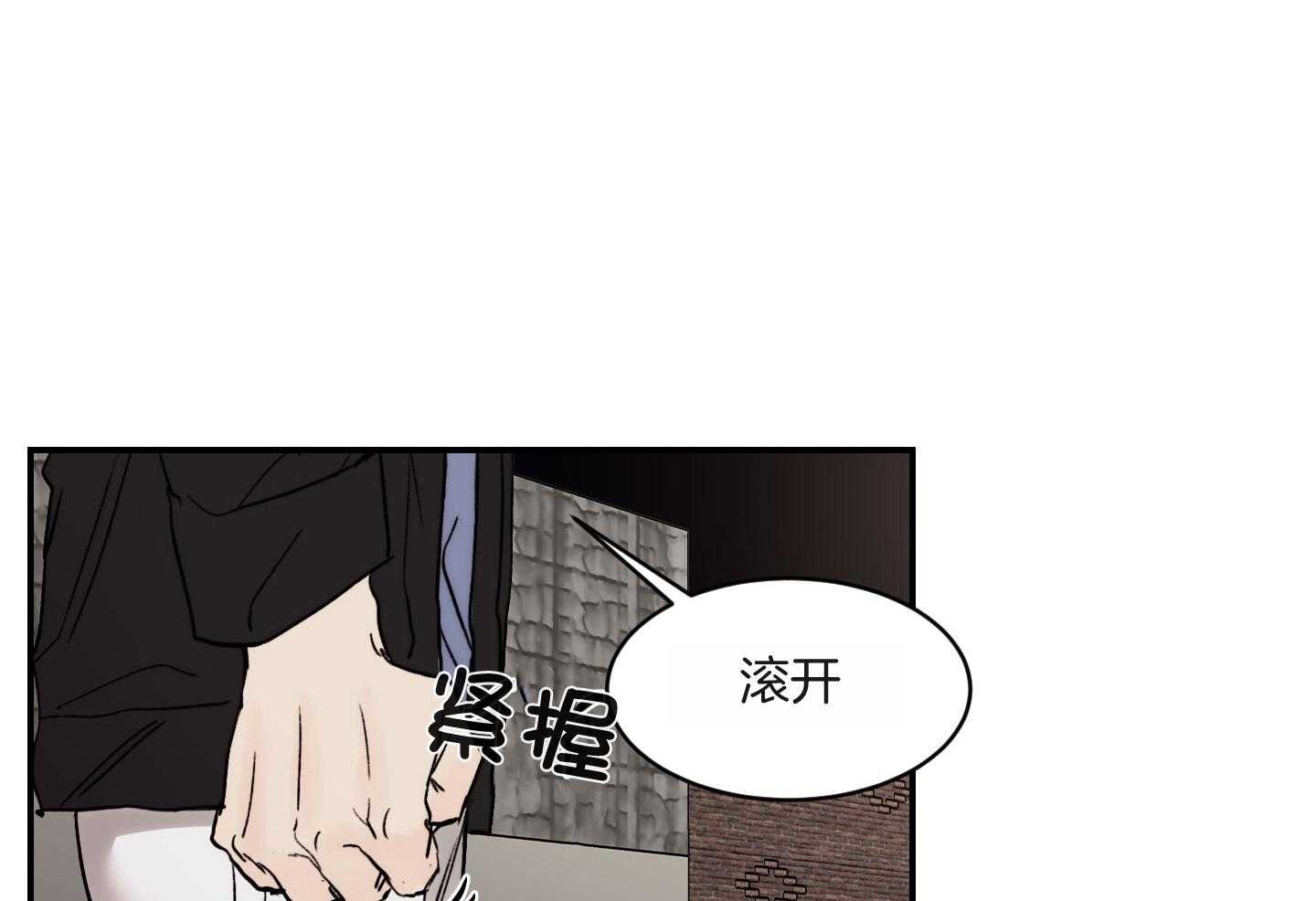 第72话_心情更复杂了35