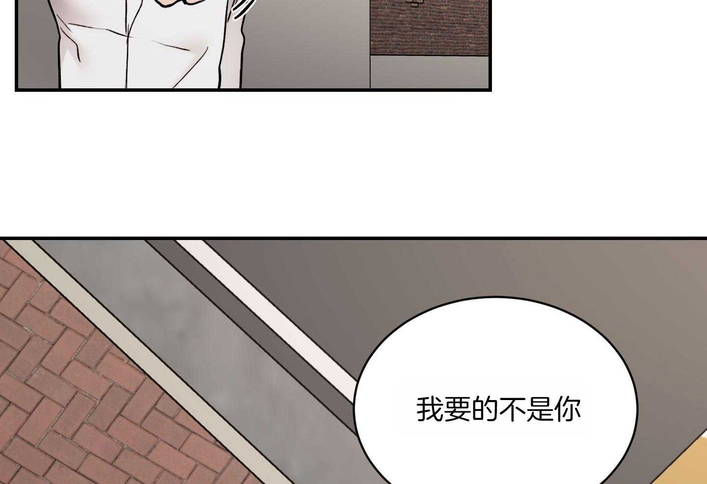 第72话_心情更复杂了36