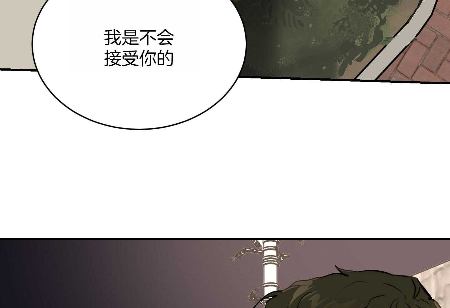 第72话_心情更复杂了39