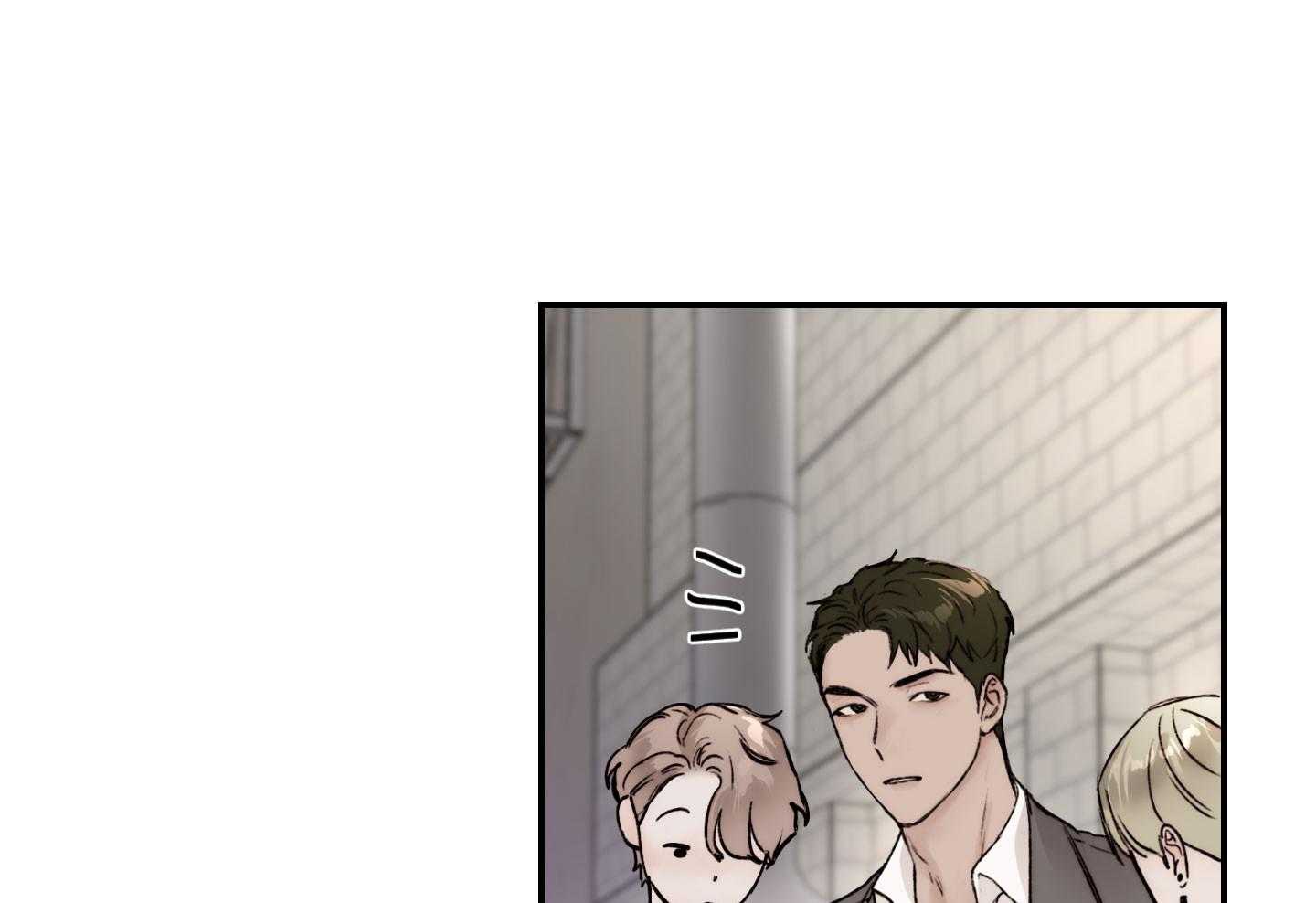 第72话_心情更复杂了4