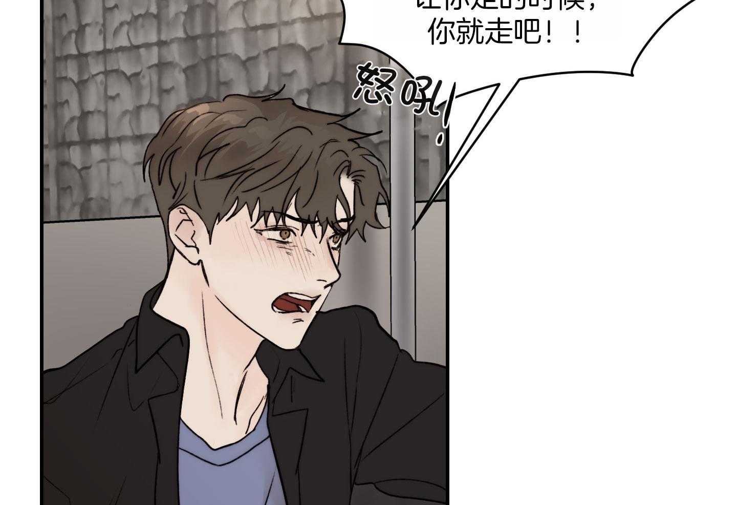 第72话_心情更复杂了45