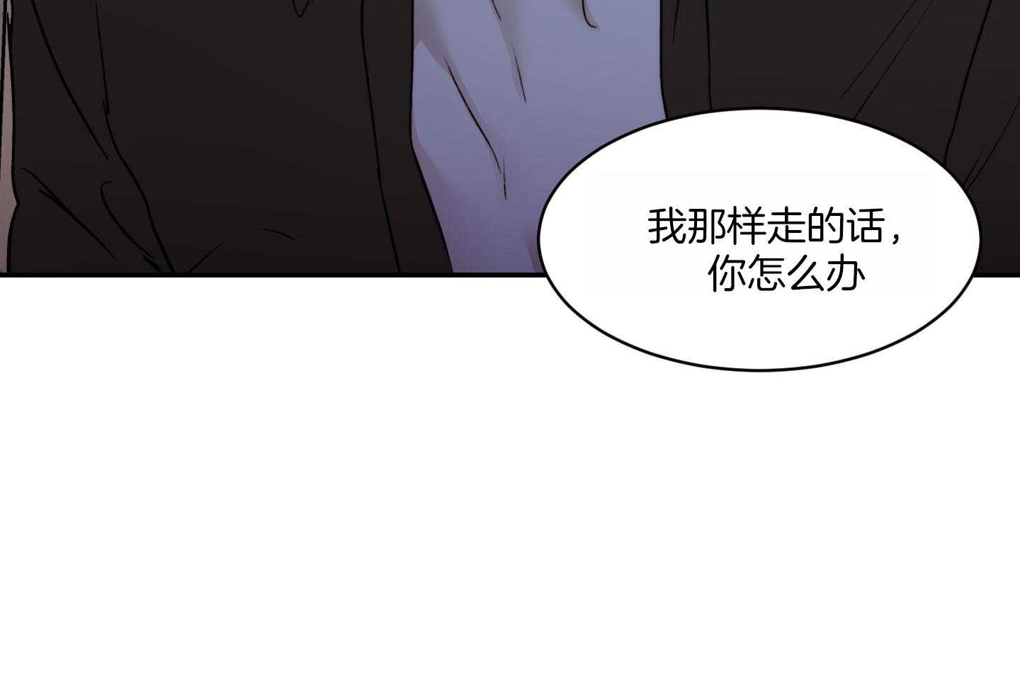 第72话_心情更复杂了49