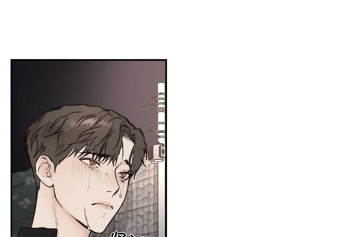 第72话_心情更复杂了56