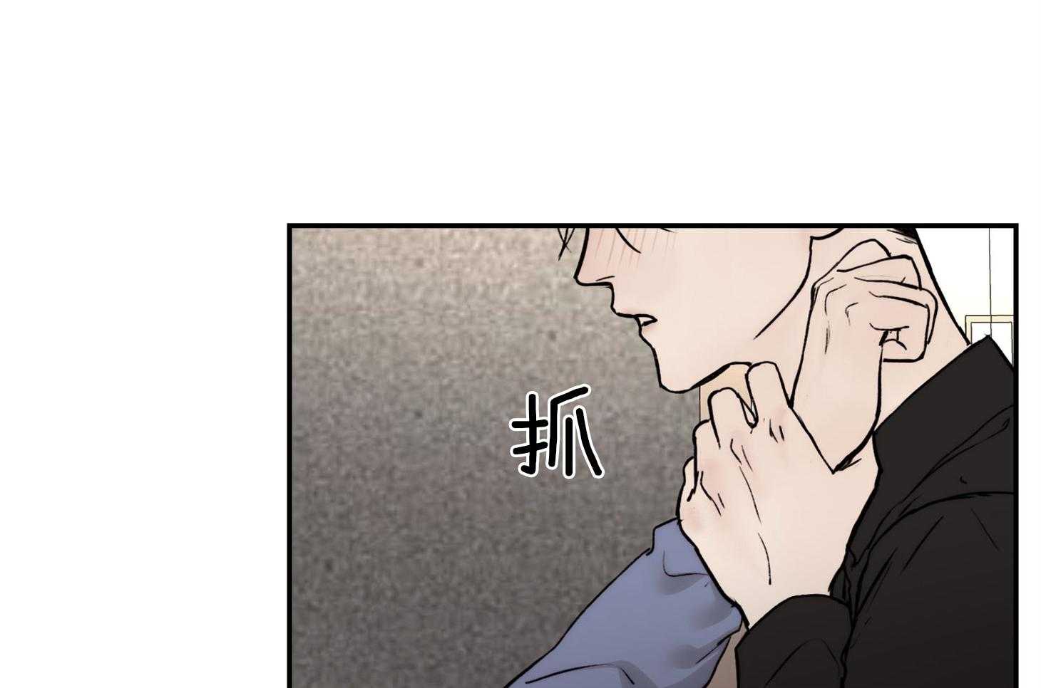 第71话_分享体温16