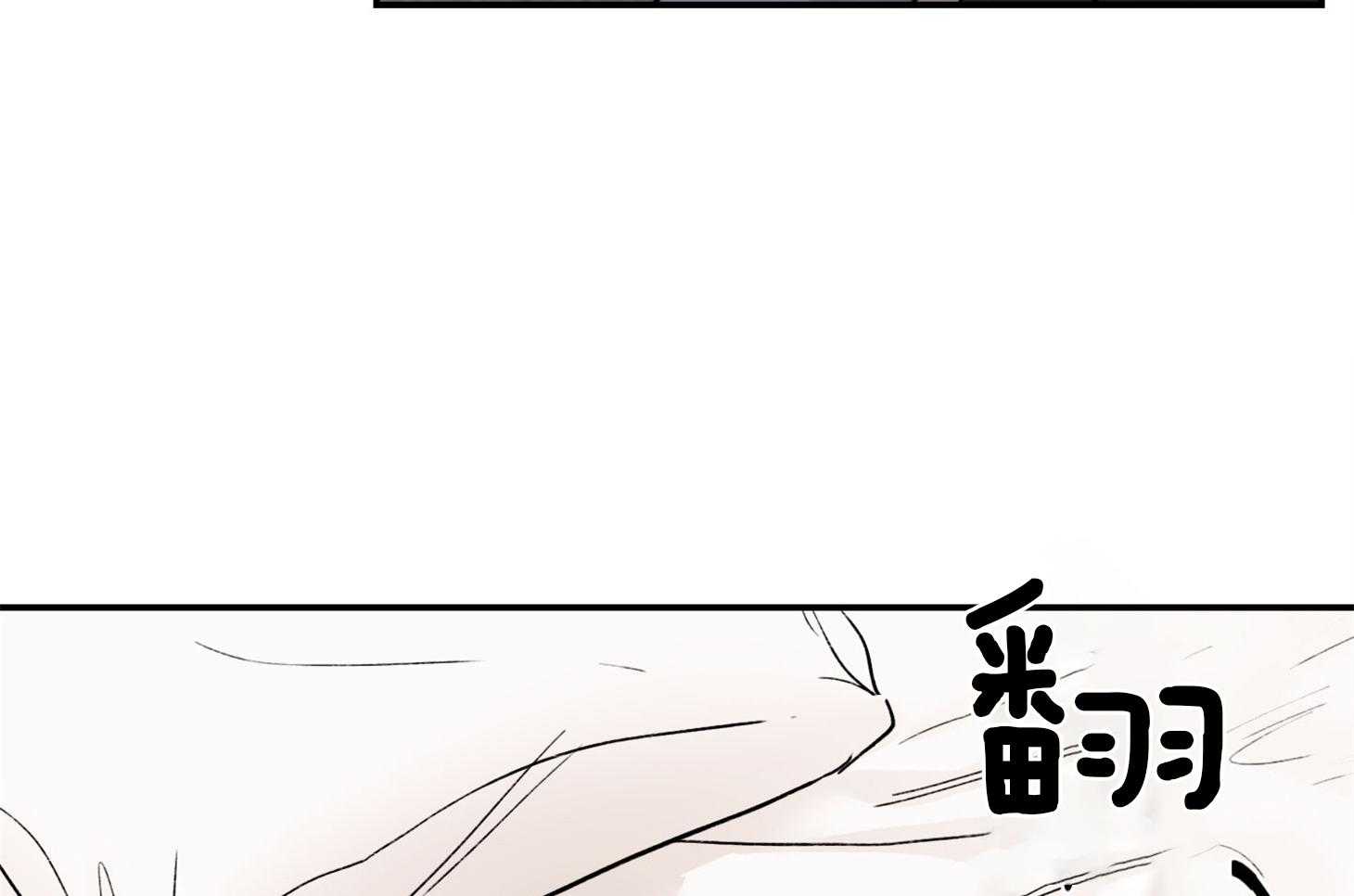 第71话_分享体温17