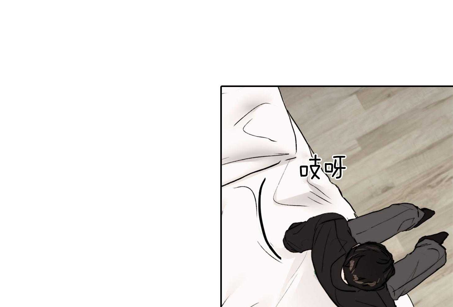 第71话_分享体温41