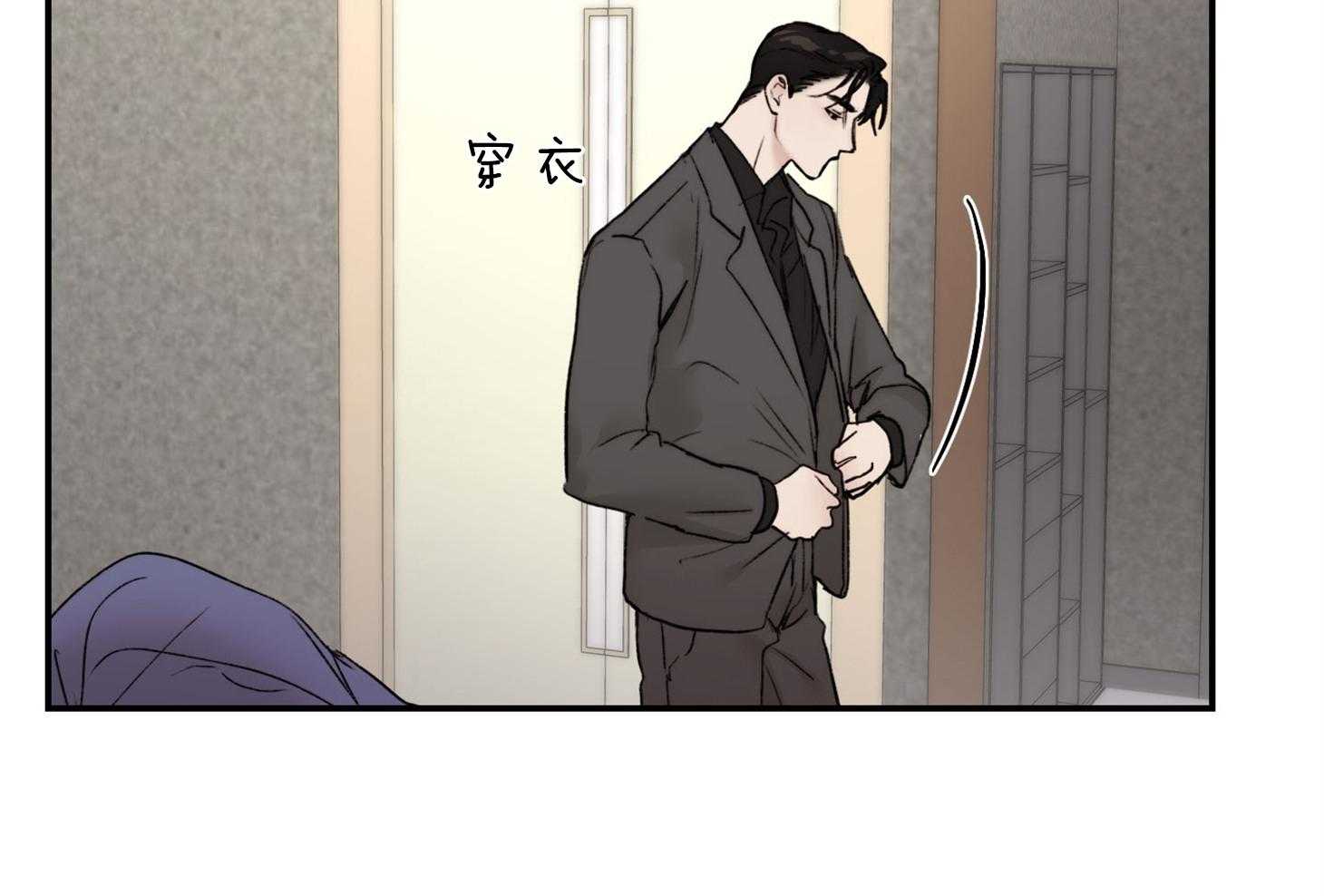 第71话_分享体温46
