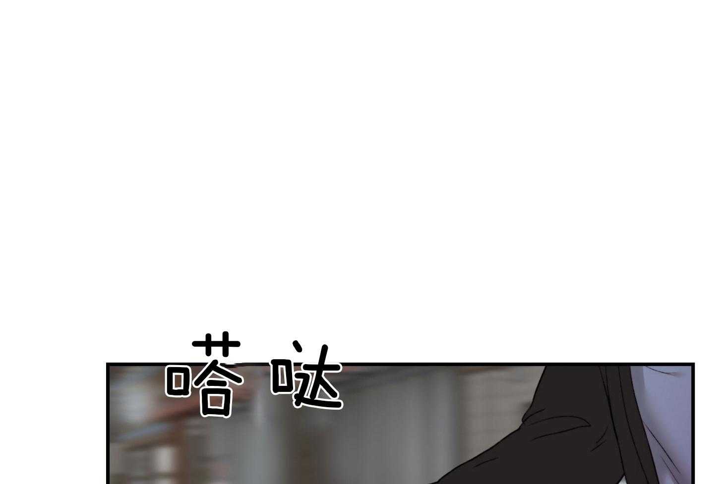 第70话_没有抵抗0