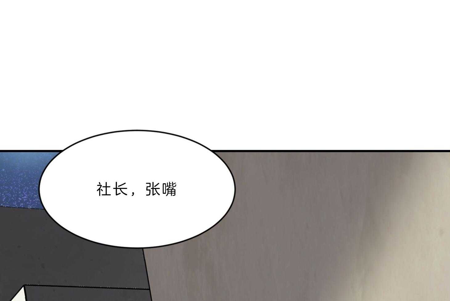 第70话_没有抵抗22