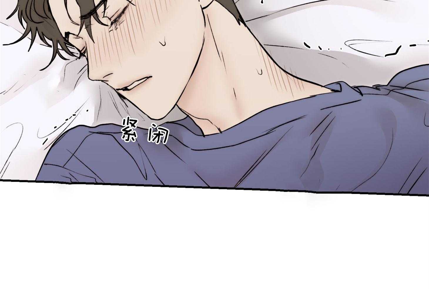 第70话_没有抵抗35