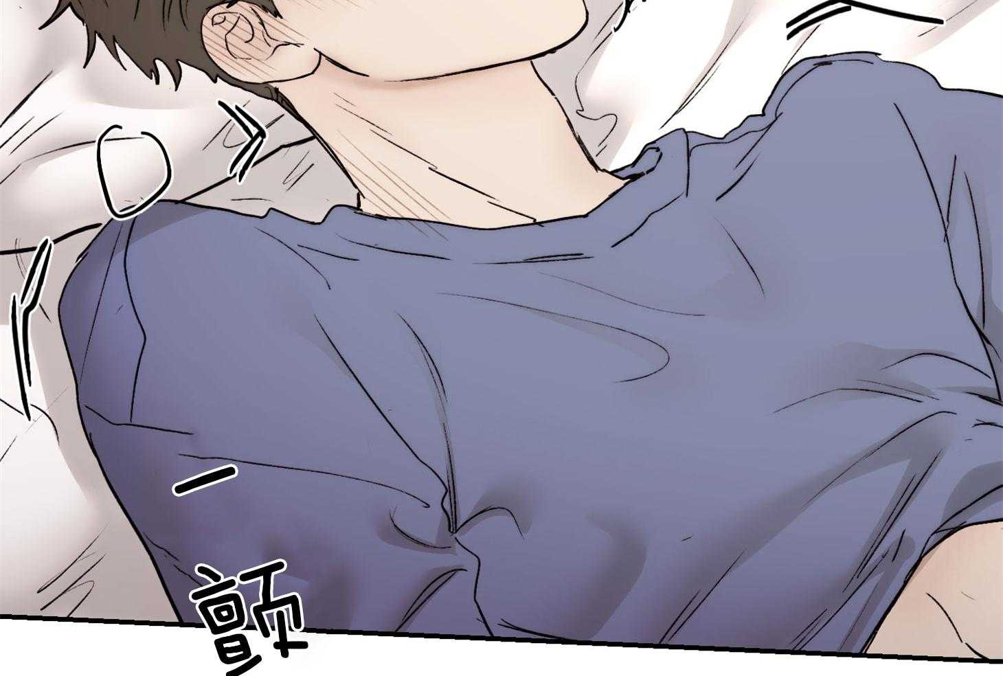 第70话_没有抵抗37