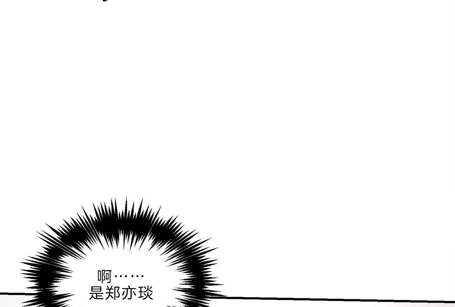 第70话_没有抵抗38