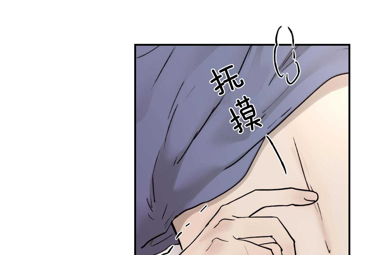 第70话_没有抵抗44