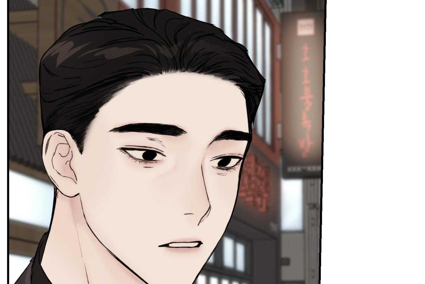 第70话_没有抵抗5