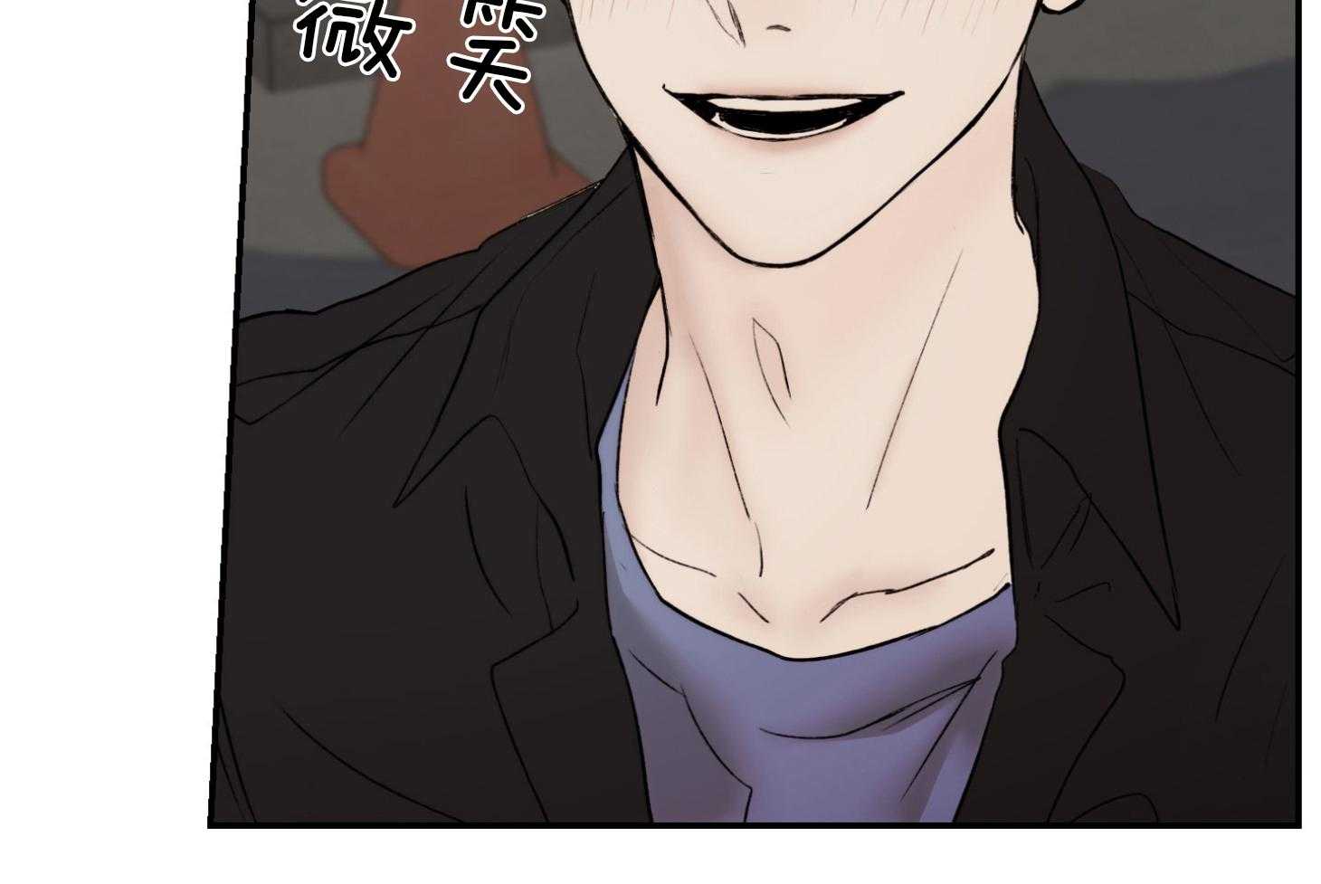 第70话_没有抵抗8