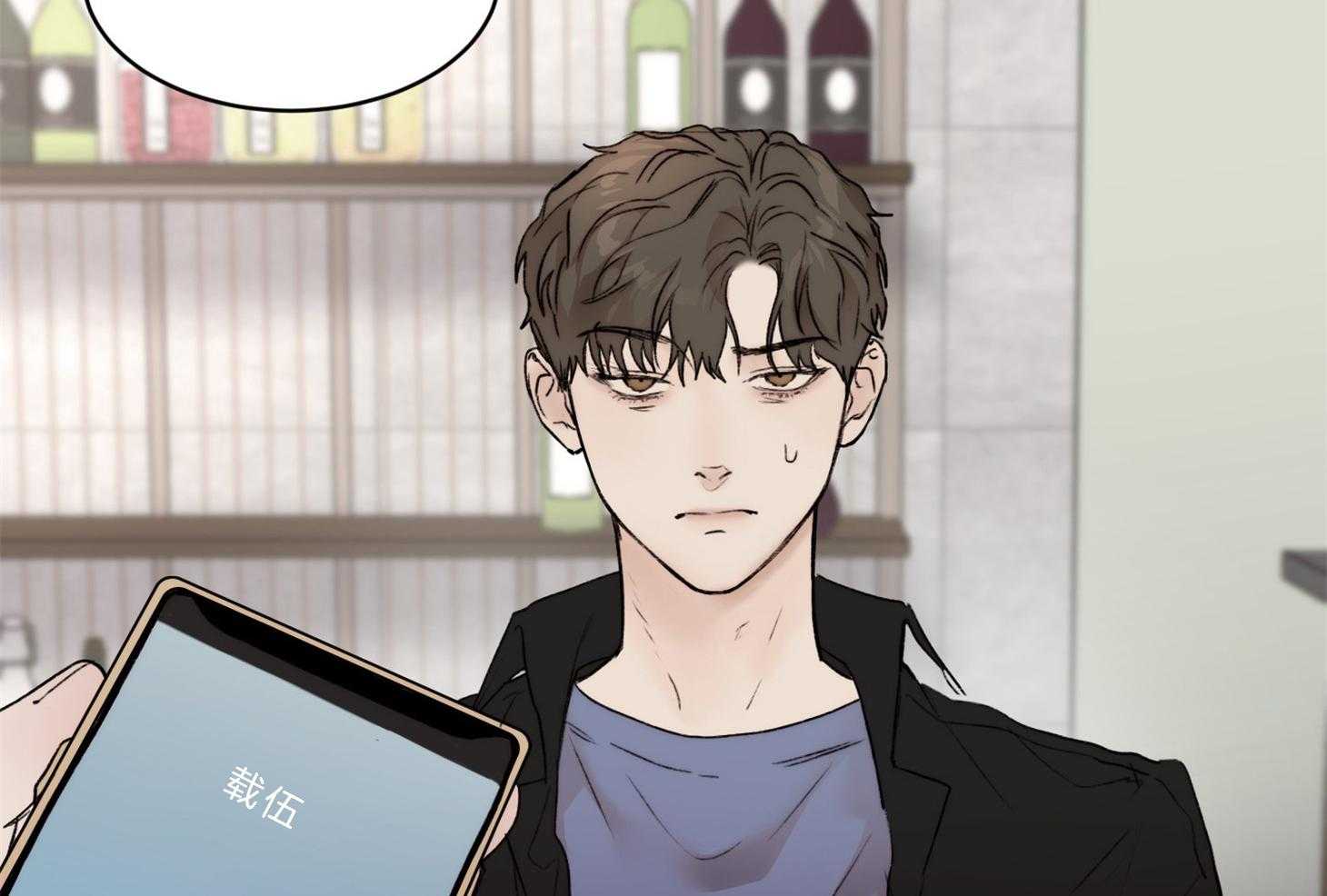 第69话_真的会忘记2
