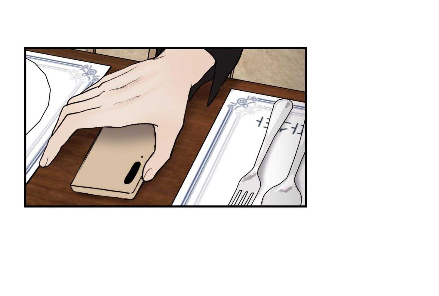 第69话_真的会忘记20
